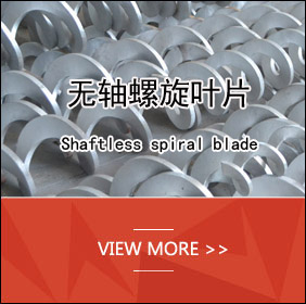 �o�S����ݔ�͙C(j��)�~Ƭ